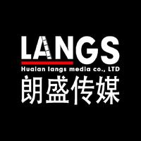朗盛传媒