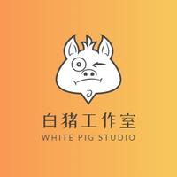 個人