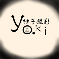 个人