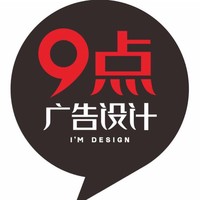 個人