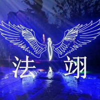 个人