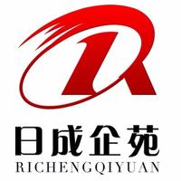 企業(yè)