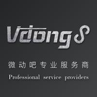 企業(yè)