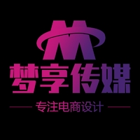 個人