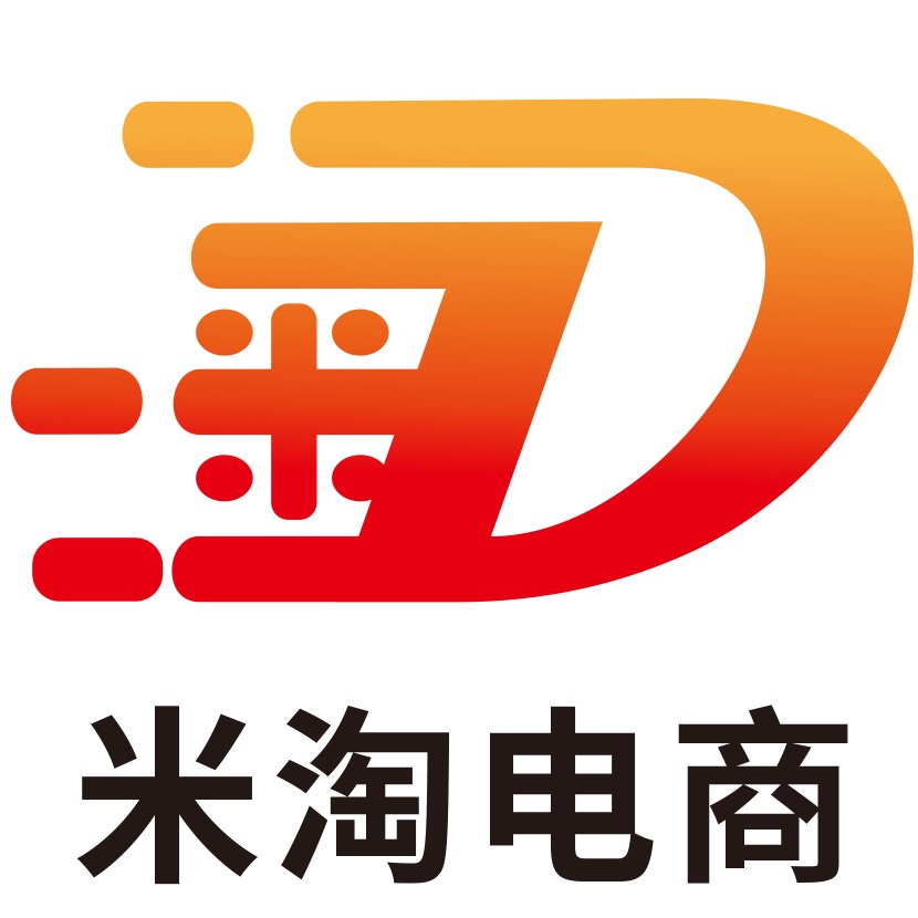 企业
