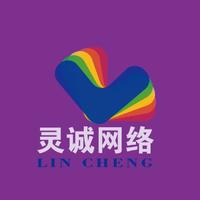 個人