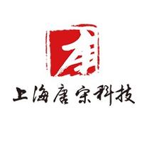 企業(yè)