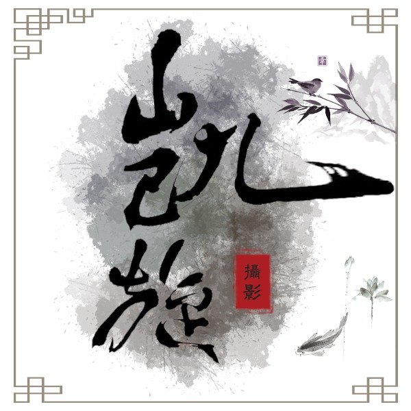 個(gè)人