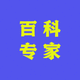 縮影80