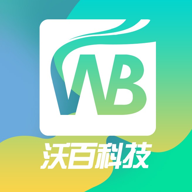 企業(yè)