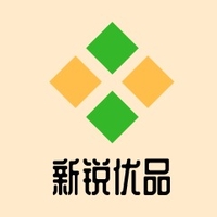 个人