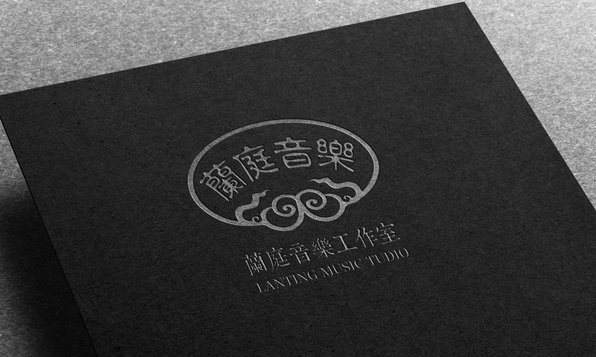 企業(yè)