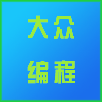 個(gè)人