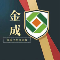 个人