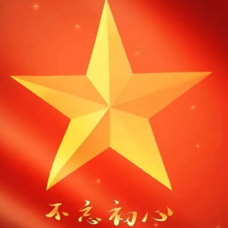 企業(yè)