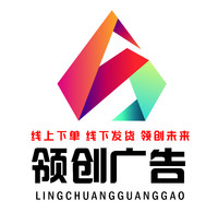 企业