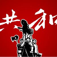企業(yè)
