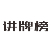 個(gè)人
