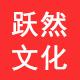 个人
