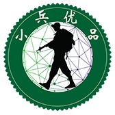 个人
