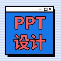 個人