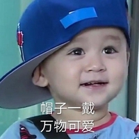 个人