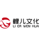 小鯉兒傳媒