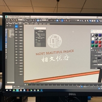 个人