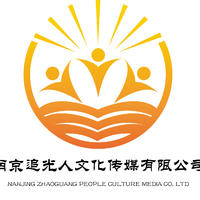 企業(yè)