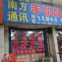 個(gè)人