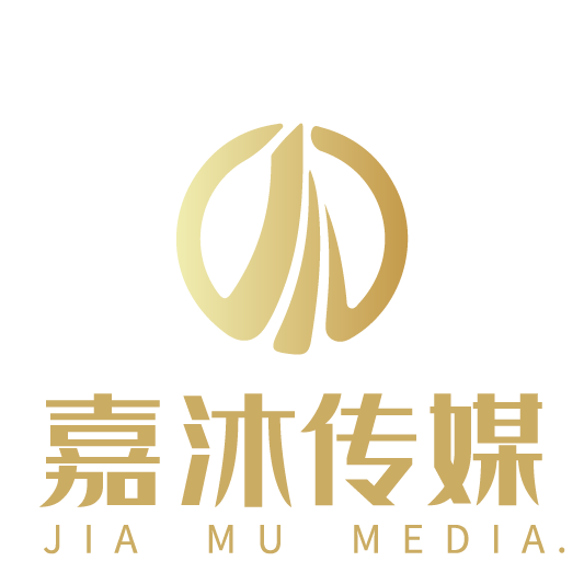個人