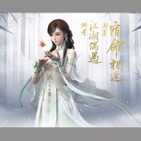 個人