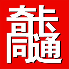 企业