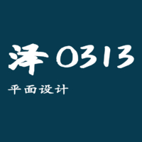 個(gè)人