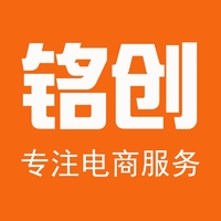 個人