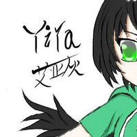 个人