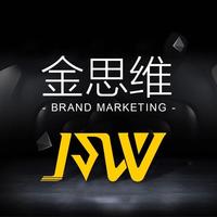 金思维（北京）品牌传播机构