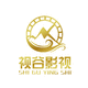 視谷影視傳媒有限責(zé)任公司