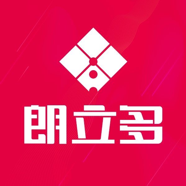 企业