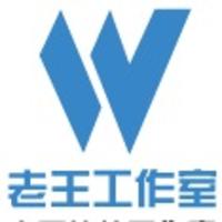 個(gè)人