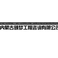 个人