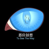 個人