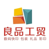 個(gè)人