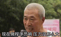 個(gè)人