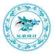 兄弟品牌設(shè)計(jì)