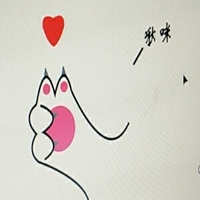 個(gè)人