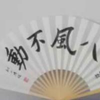 個(gè)人