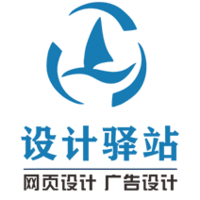 个人