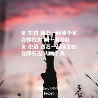 勇思科技