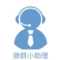 個(gè)人